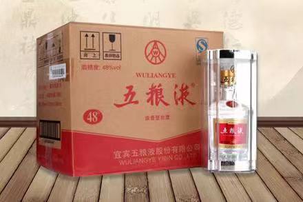 温岭五粮液回收