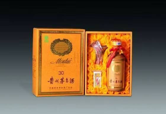 温岭年份茅台酒回收