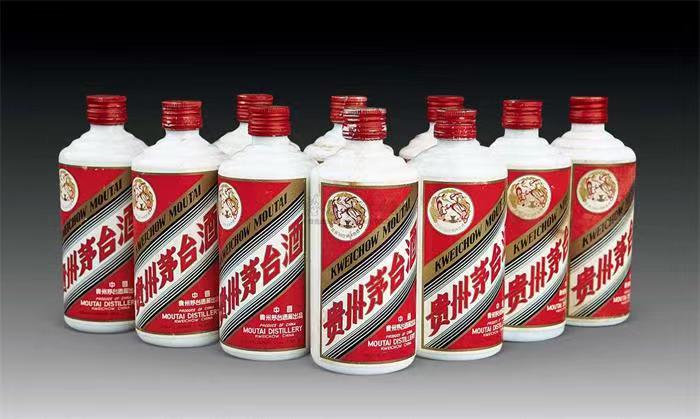 温岭茅台酒回收